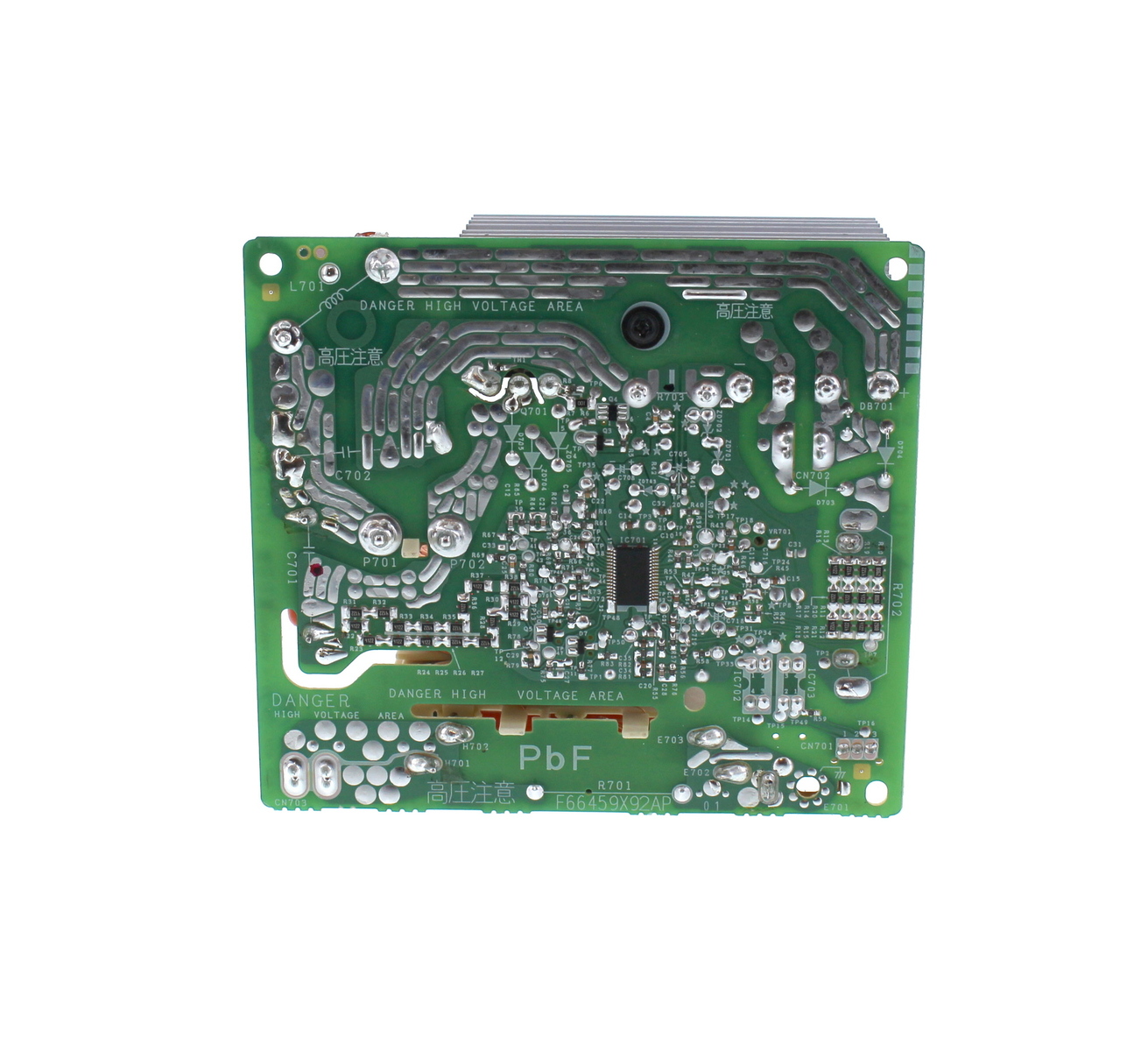 W11325604 - Genuine OEM Whirlpool Microwave Electronic Inverter Control Board